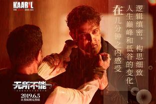 人生不再重来在线观看,一次无法回头的旅程