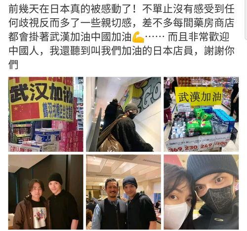 明星热搜爆料视频大全,明星爆料视频大盘点