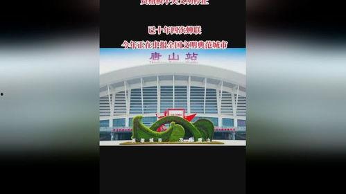 深圳社会新闻爆料抖音号,深圳社会新闻爆料，热点事件实时追踪