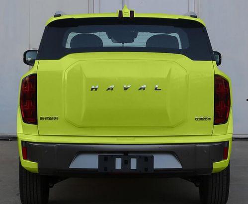 哈弗酷狗最新爆料新闻,最新车型动态及神秘技术揭秘